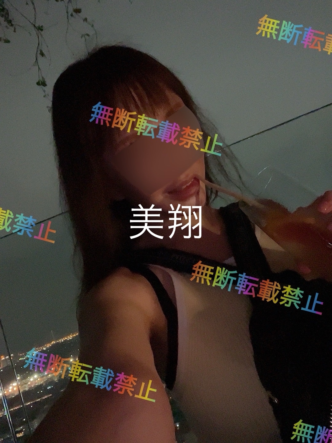 舞羽　美翔