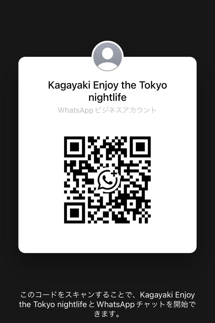 Whats App has suddenly frozen